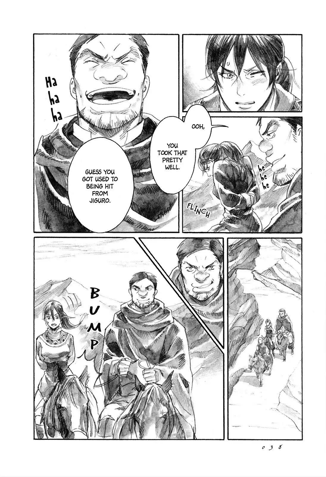 Yami no Moribito Chapter 7 page 5 - Chapter 7
