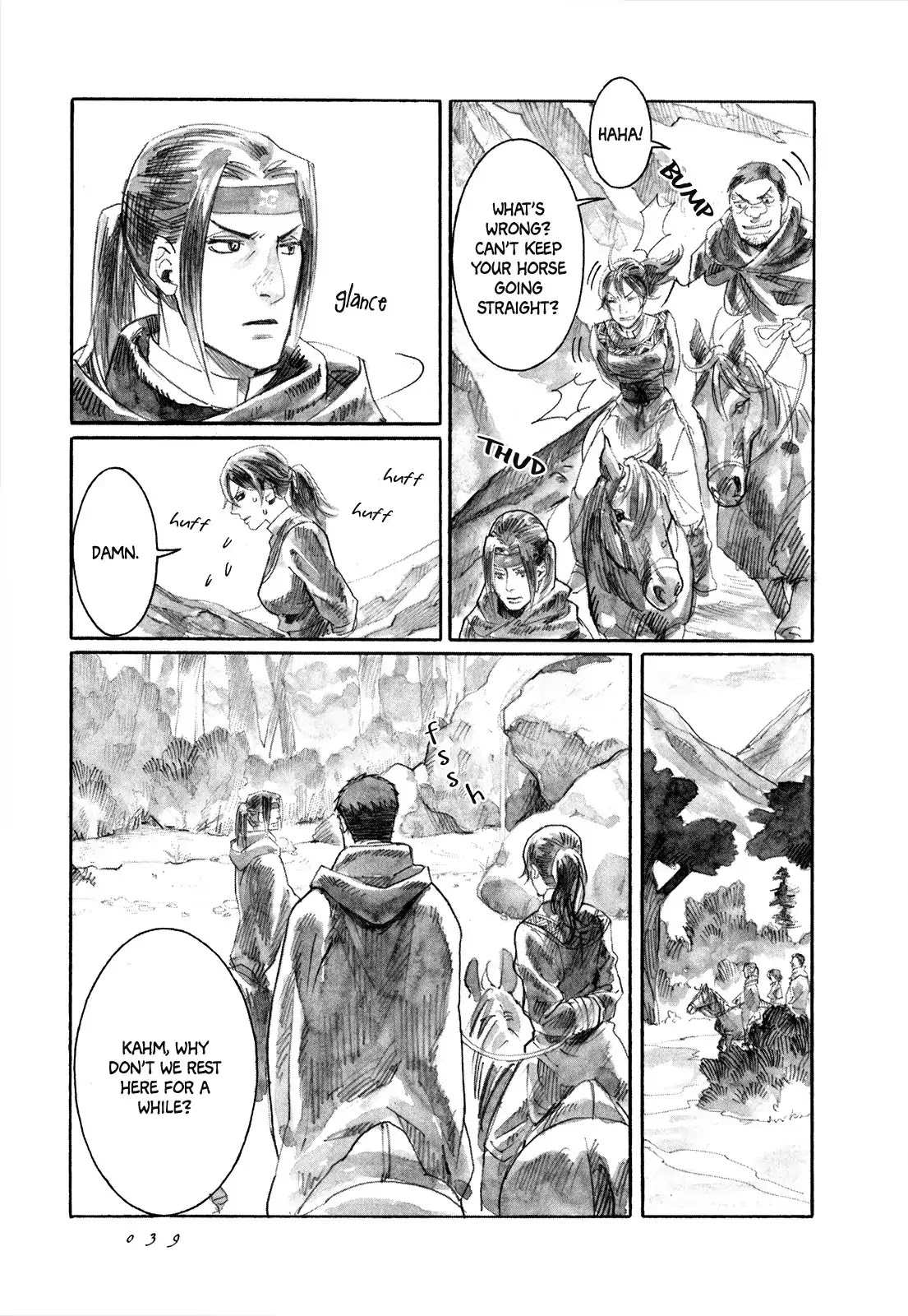 Yami no Moribito Chapter 7 page 6 - Chapter 7
