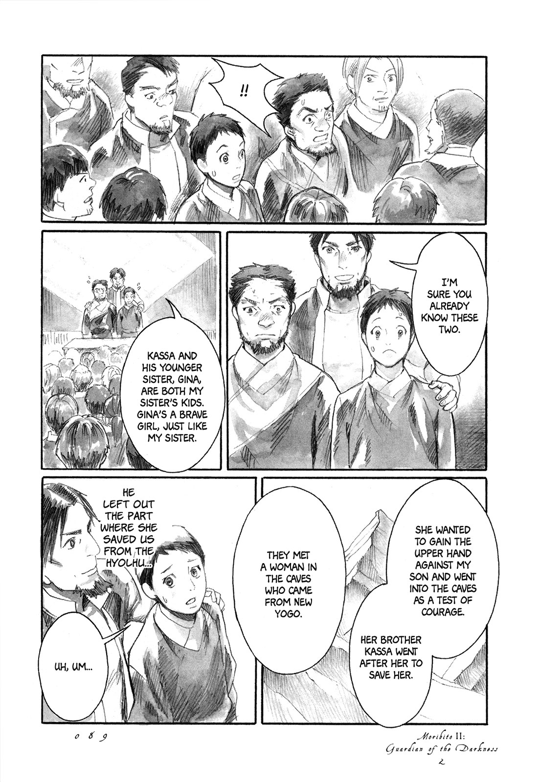 Yami no Moribito Chapter 8 page 10 - Chapter 8