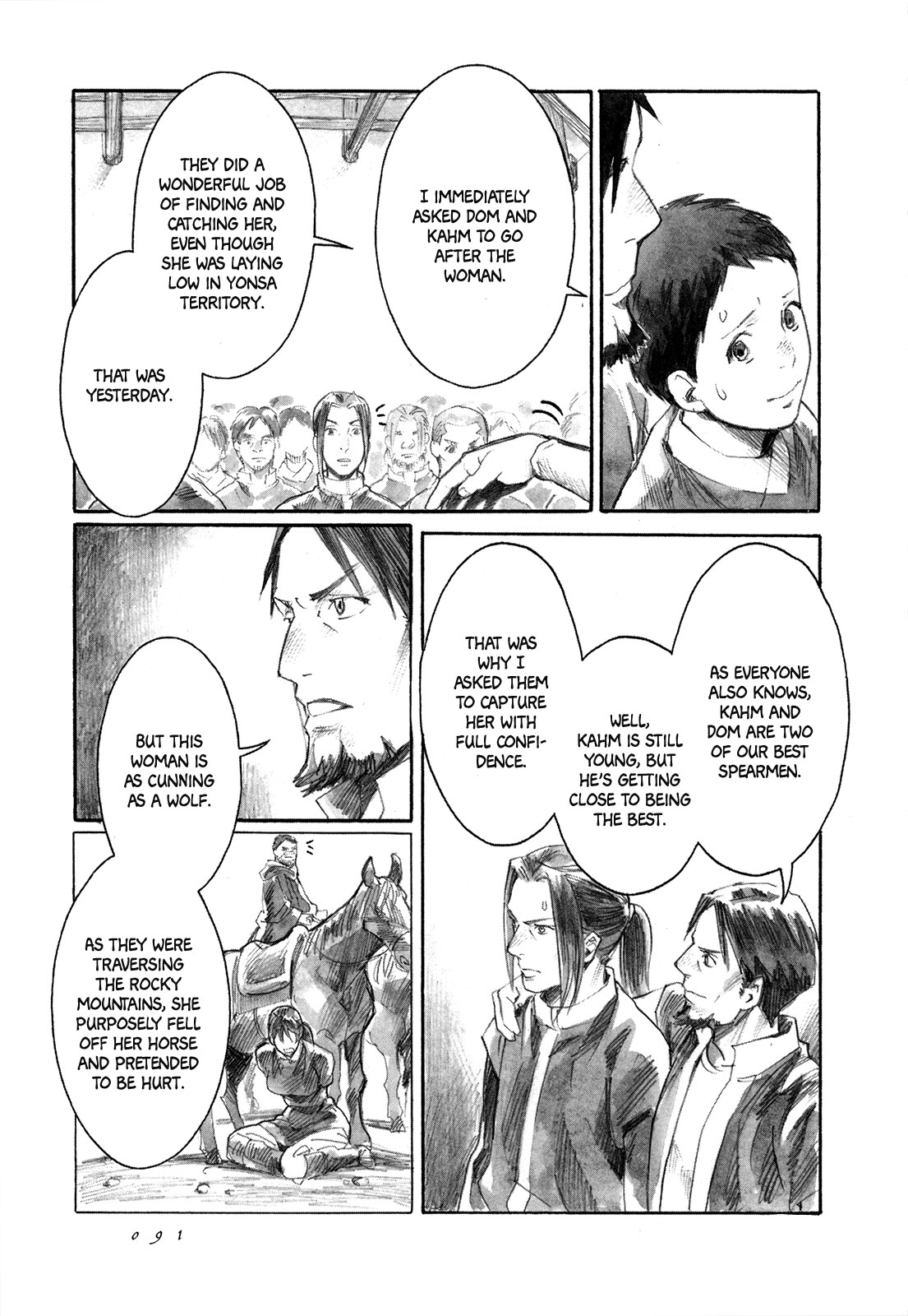 Yami no Moribito Chapter 8 page 12 - Chapter 8