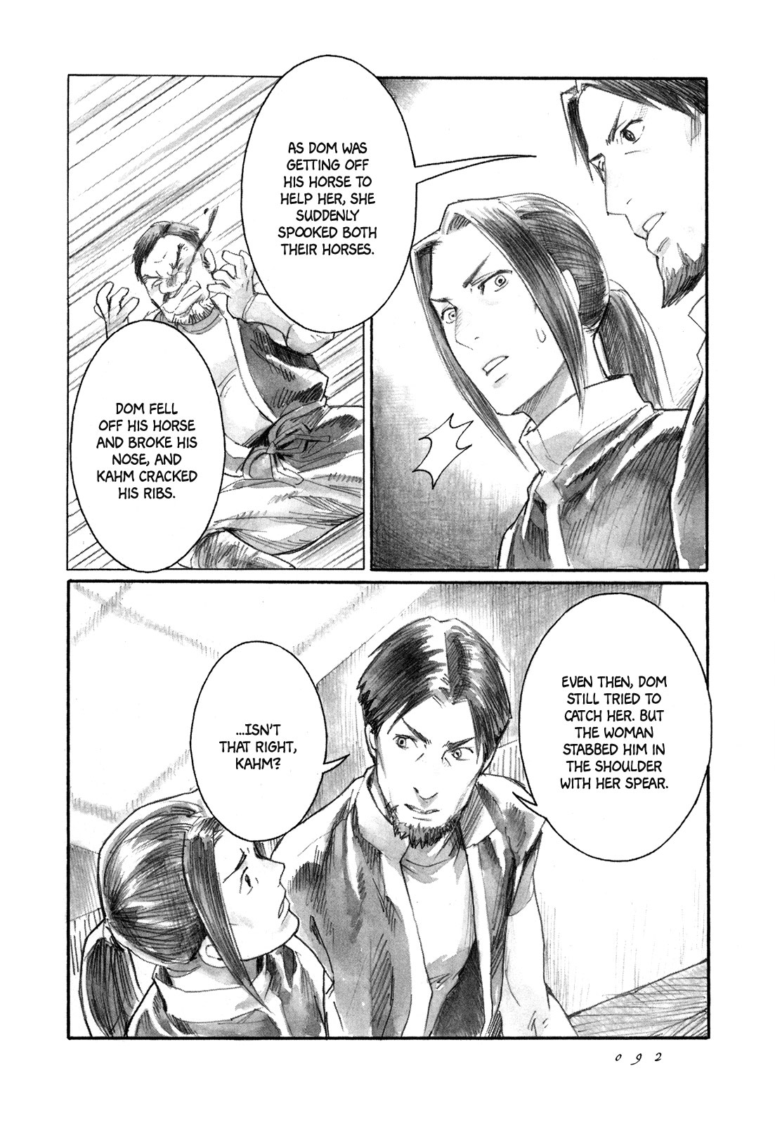 Yami no Moribito Chapter 8 page 13 - Chapter 8