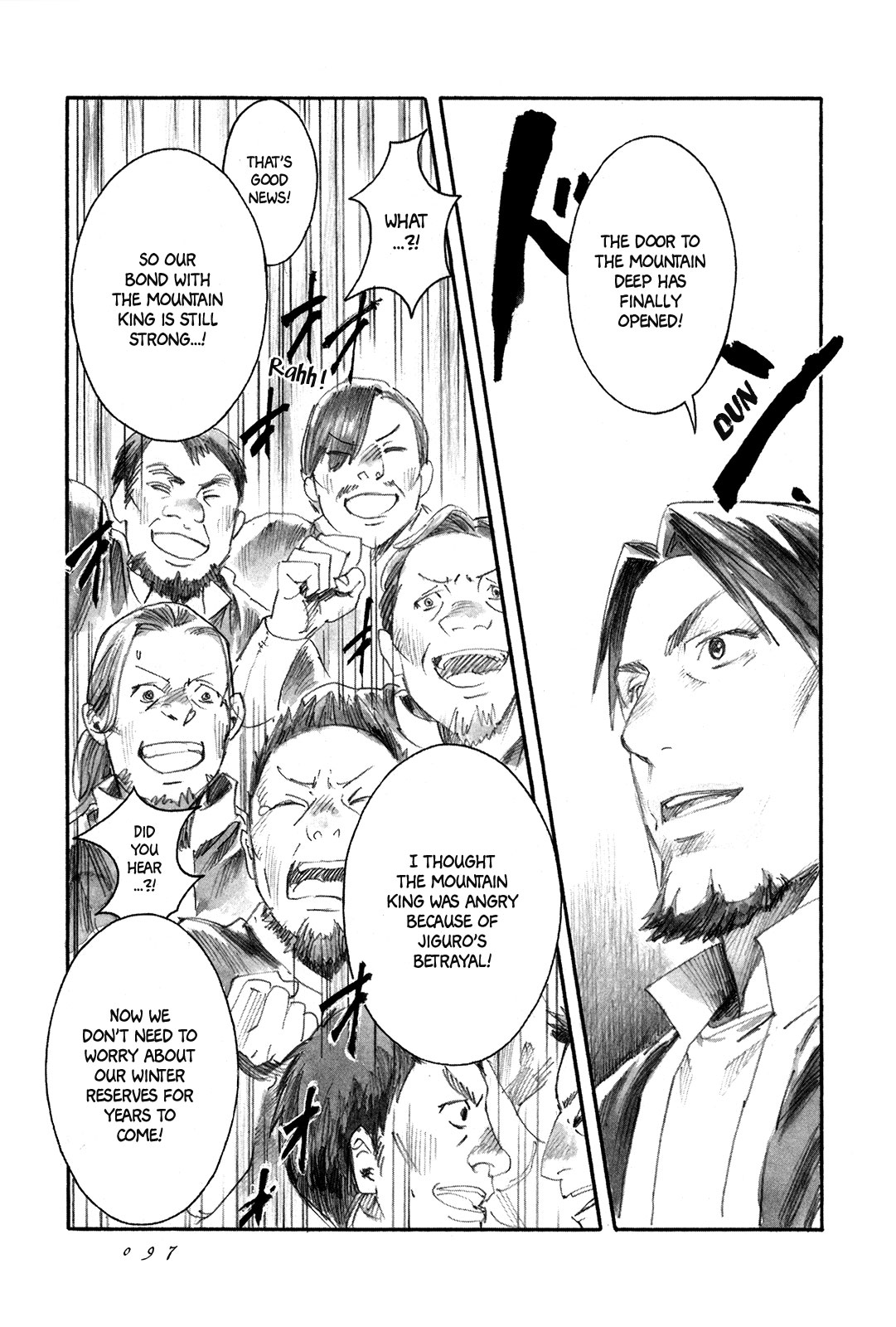 Yami no Moribito Chapter 8 page 18 - Chapter 8