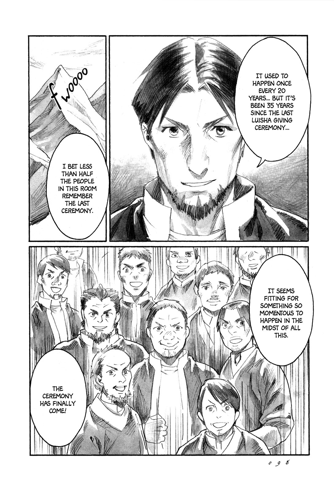 Yami no Moribito Chapter 8 page 19 - Chapter 8