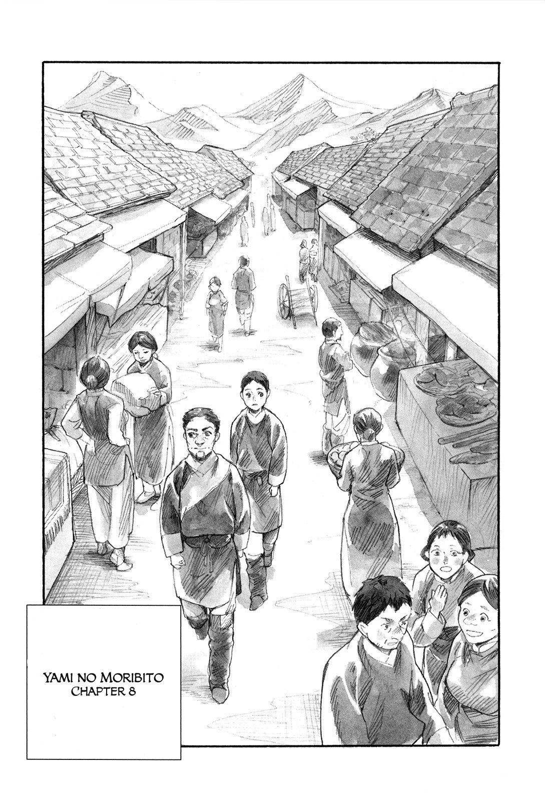 Yami no Moribito Chapter 8 page 2 - Chapter 8
