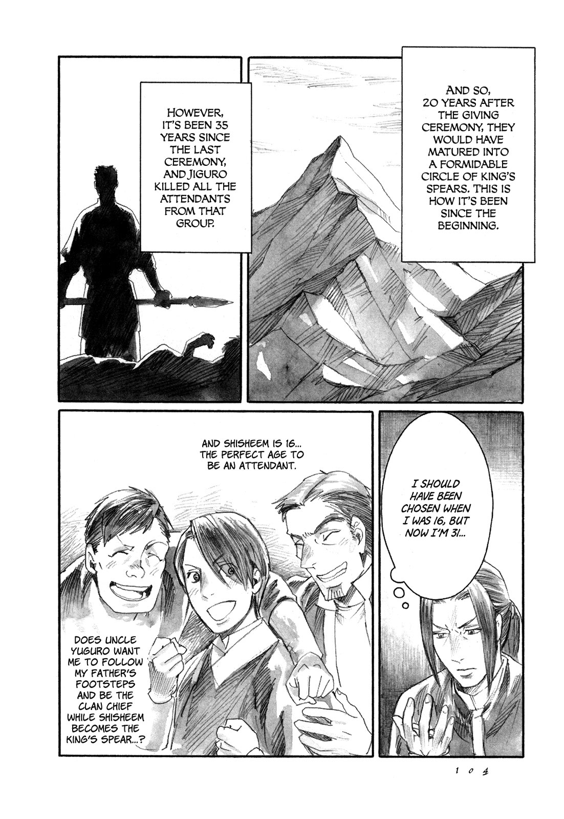 Yami no Moribito Chapter 8 page 25 - Chapter 8