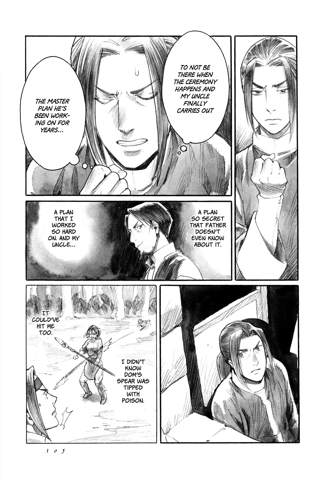 Yami no Moribito Chapter 8 page 26 - Chapter 8