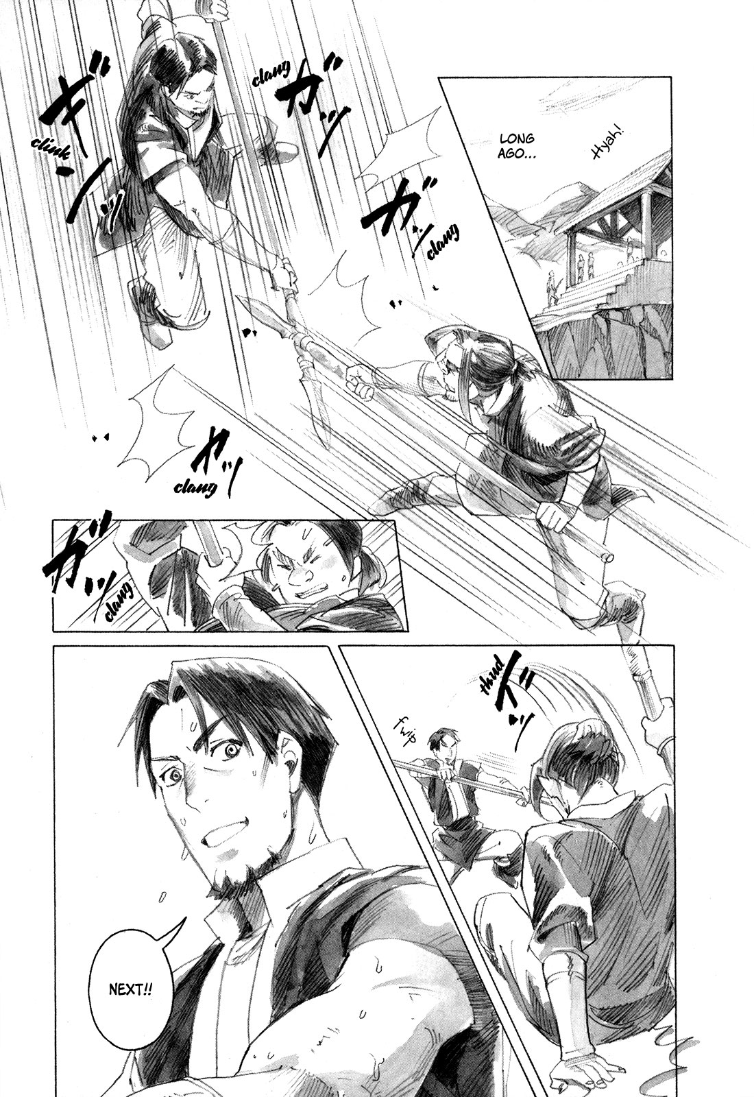 Yami no Moribito Chapter 8 page 28 - Chapter 8