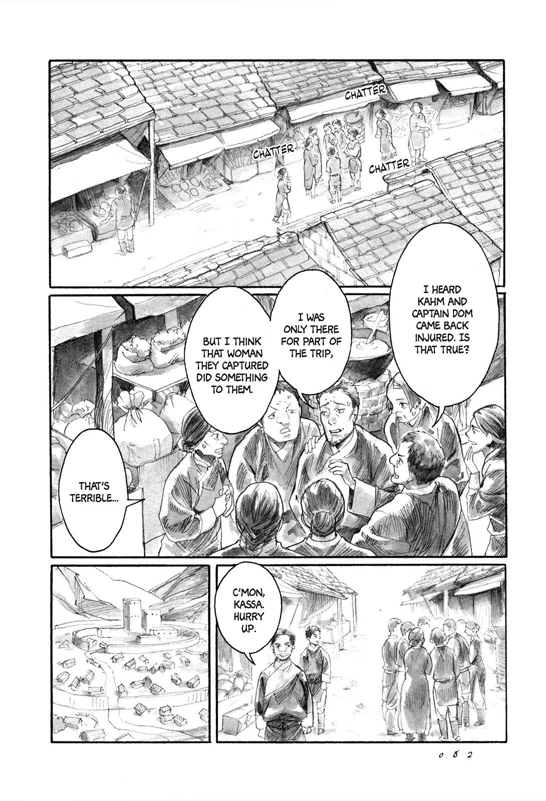 Yami no Moribito Chapter 8 page 3 - Chapter 8