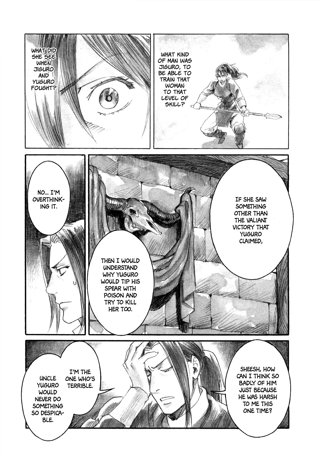 Yami no Moribito Chapter 8 page 32 - Chapter 8