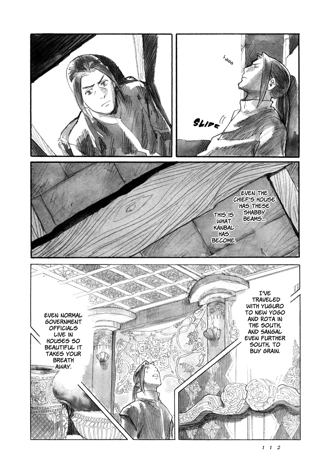 Yami no Moribito Chapter 8 page 33 - Chapter 8