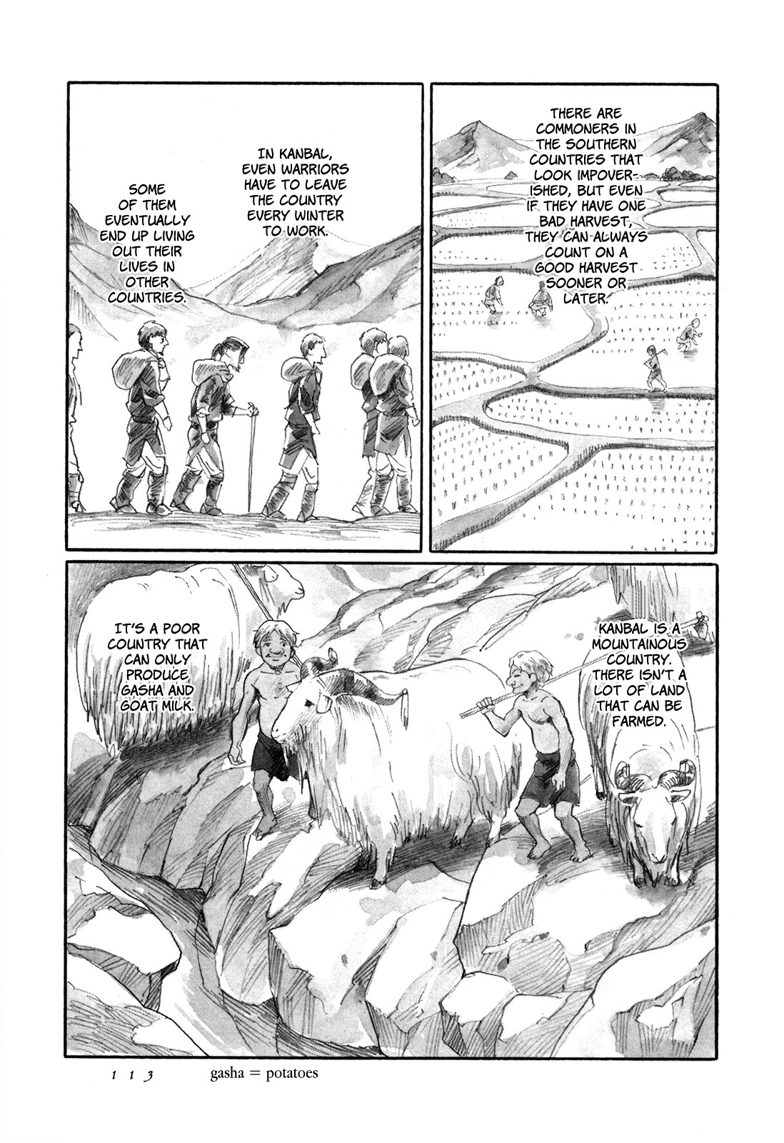Yami no Moribito Chapter 8 page 34 - Chapter 8
