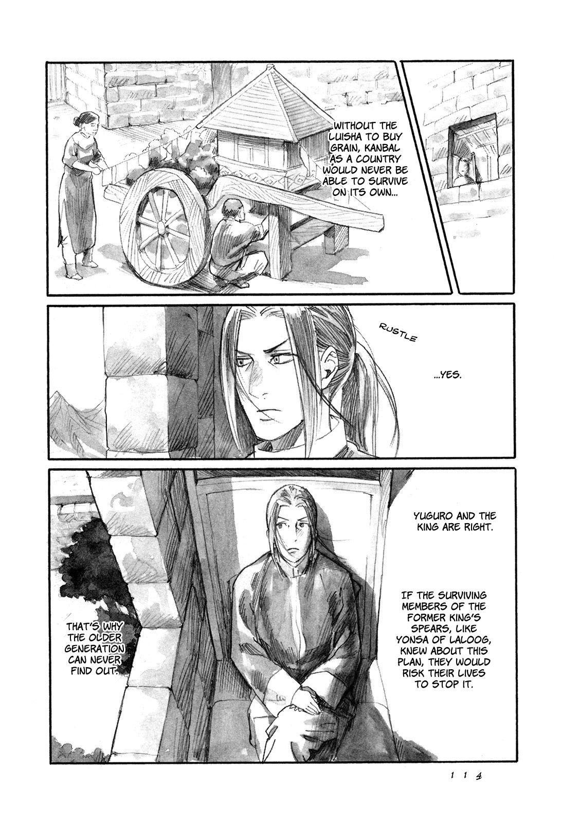 Yami no Moribito Chapter 8 page 35 - Chapter 8