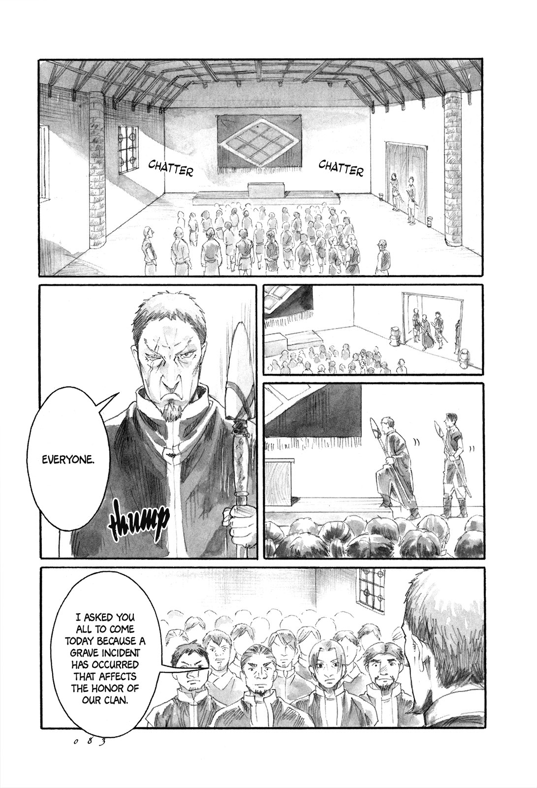 Yami no Moribito Chapter 8 page 4 - Chapter 8