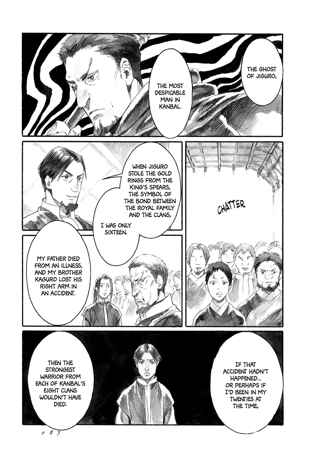 Yami no Moribito Chapter 8 page 6 - Chapter 8