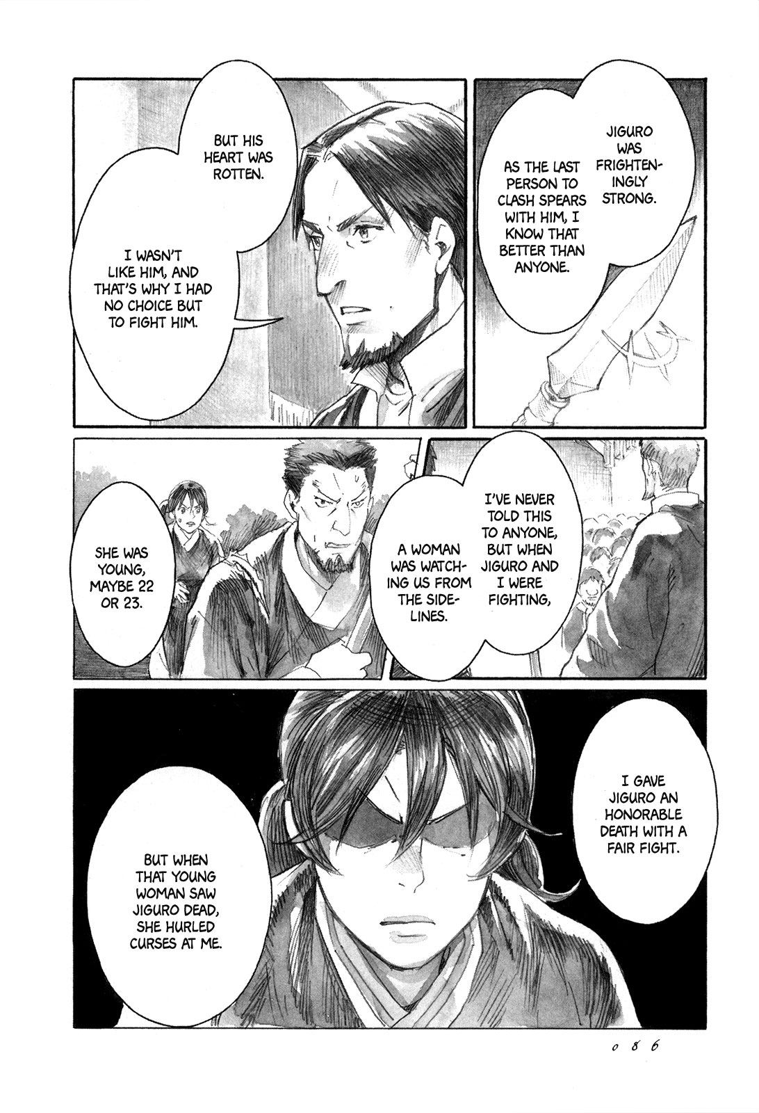 Yami no Moribito Chapter 8 page 7 - Chapter 8
