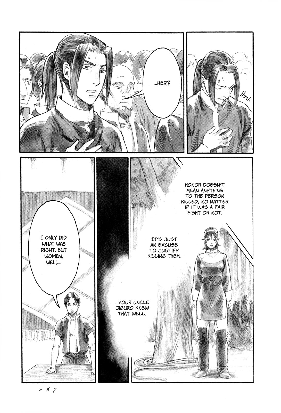 Yami no Moribito Chapter 8 page 8 - Chapter 8