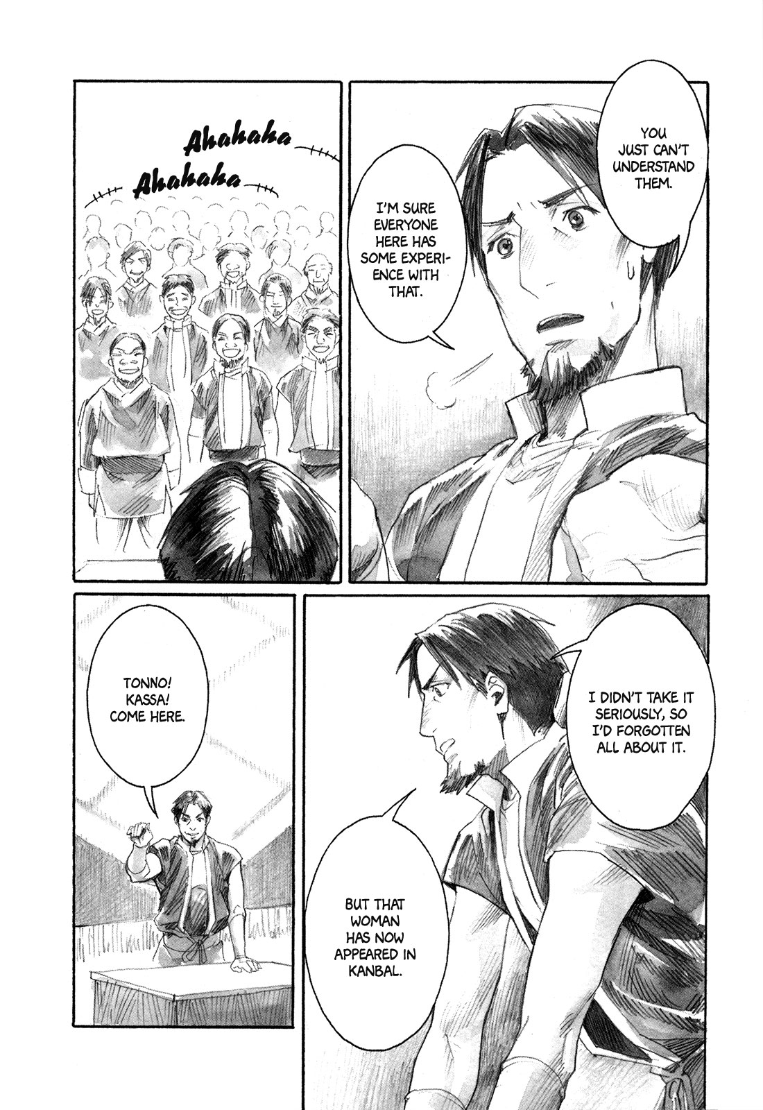 Yami no Moribito Chapter 8 page 9 - Chapter 8