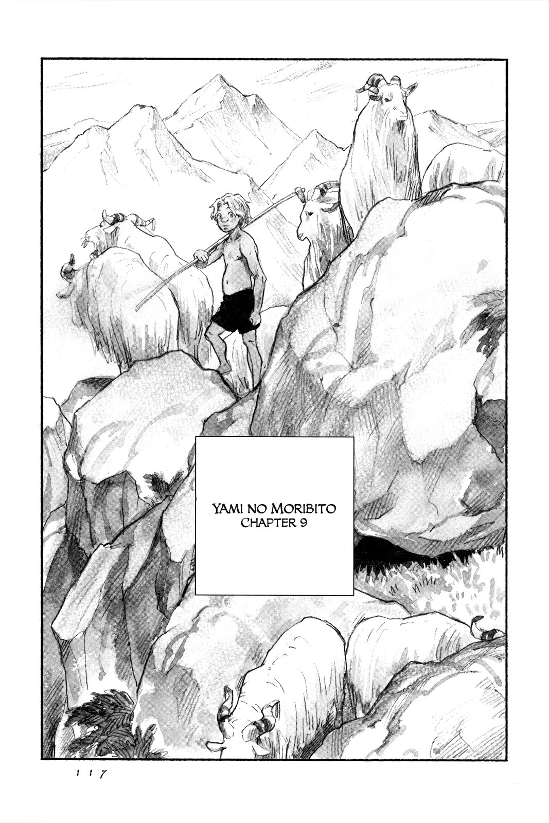 Yami no Moribito Chapter 9 page 2 - Chapter 9
