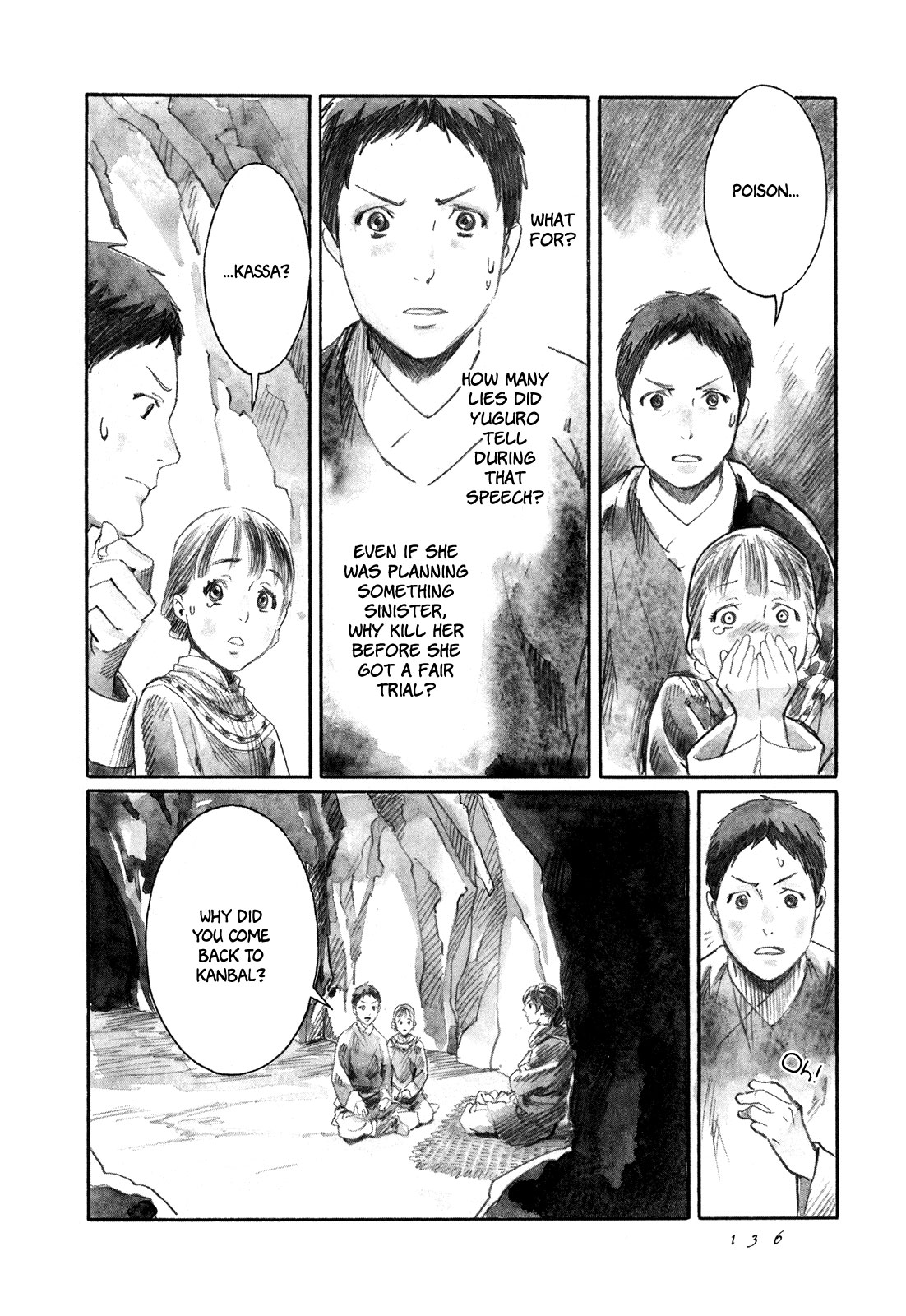 Yami no Moribito Chapter 9 page 21 - Chapter 9