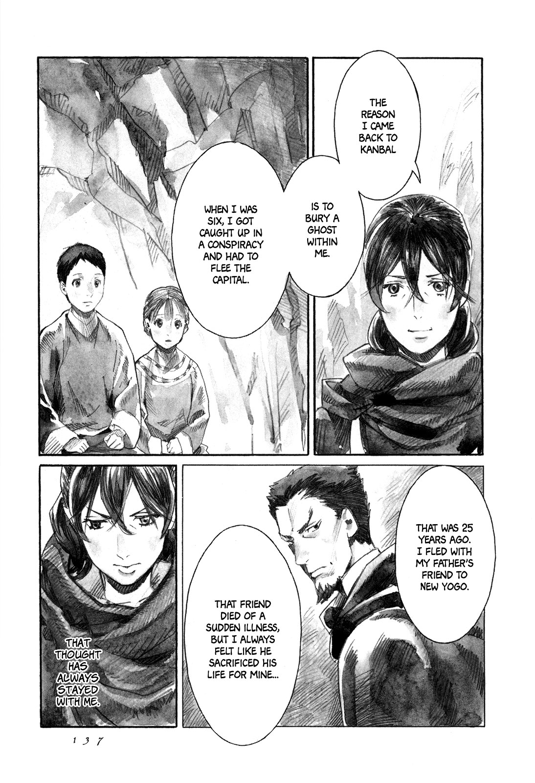 Yami no Moribito Chapter 9 page 22 - Chapter 9