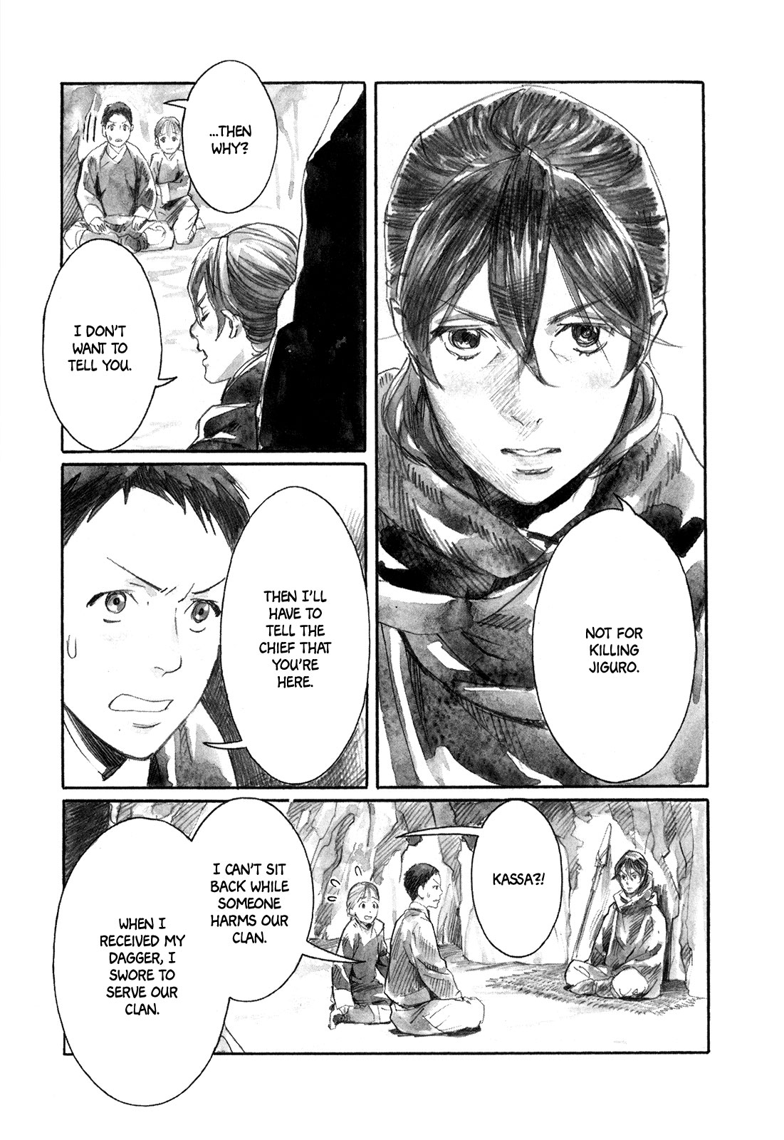 Yami no Moribito Chapter 9 page 26 - Chapter 9