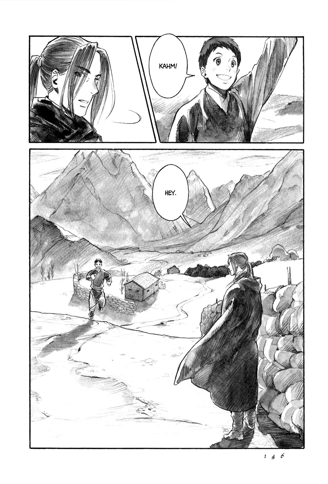 Yami no Moribito Chapter 9 page 31 - Chapter 9