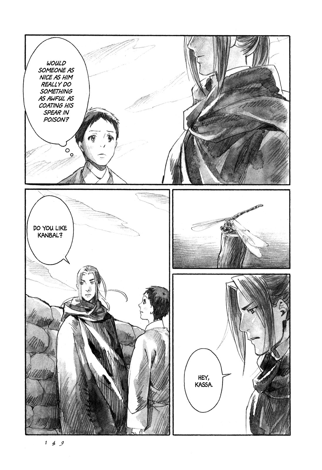 Yami no Moribito Chapter 9 page 34 - Chapter 9