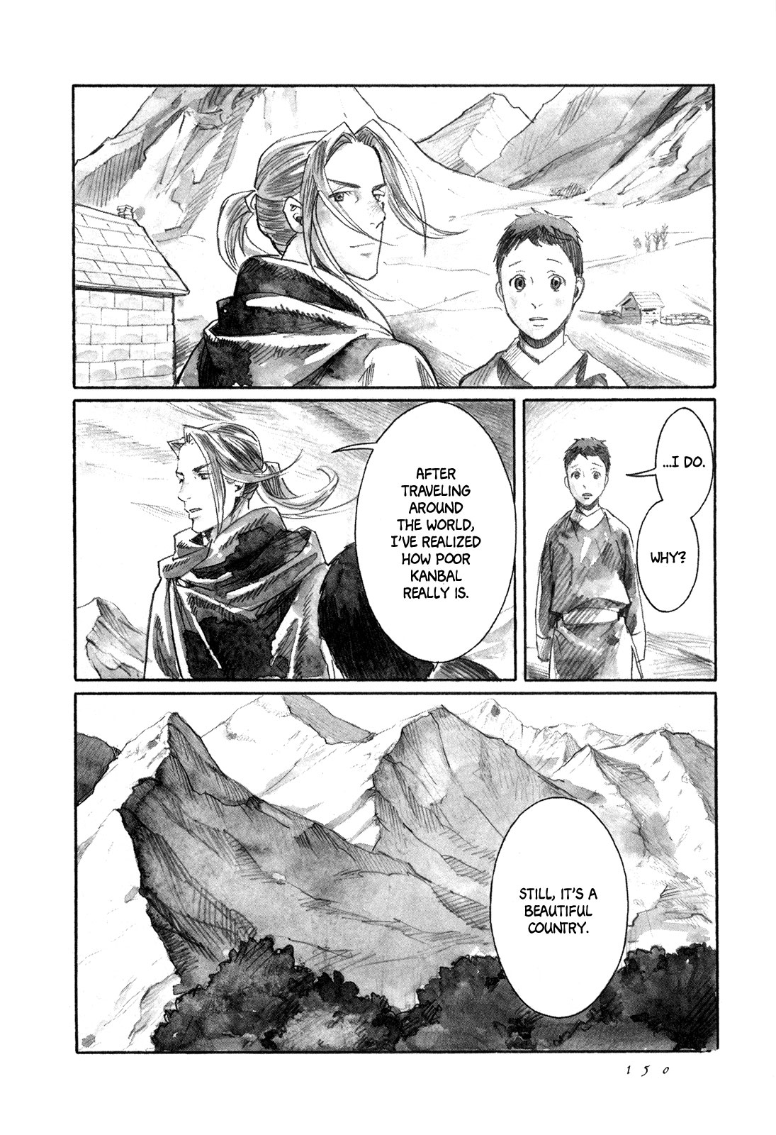 Yami no Moribito Chapter 9 page 35 - Chapter 9