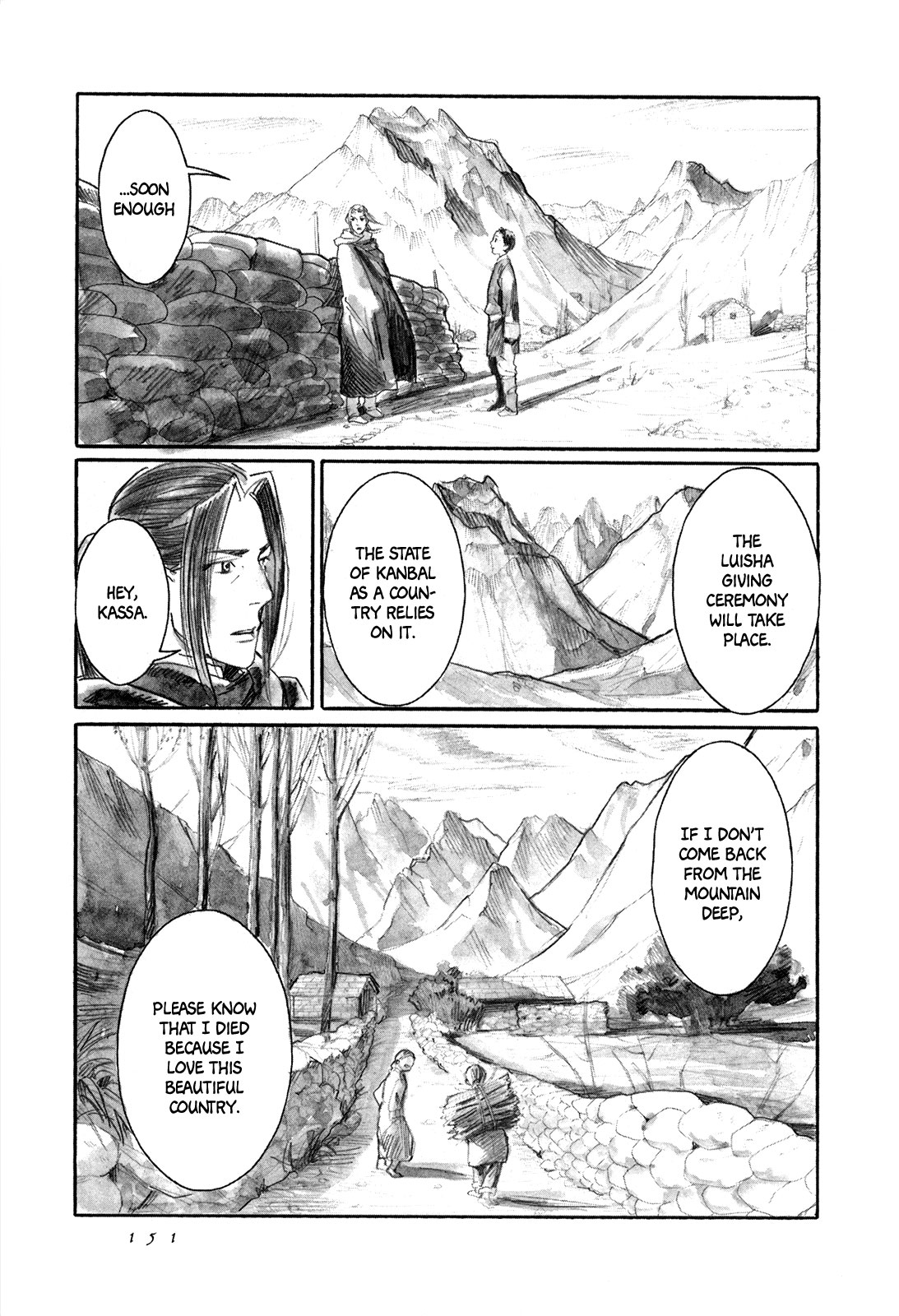 Yami no Moribito Chapter 9 page 36 - Chapter 9