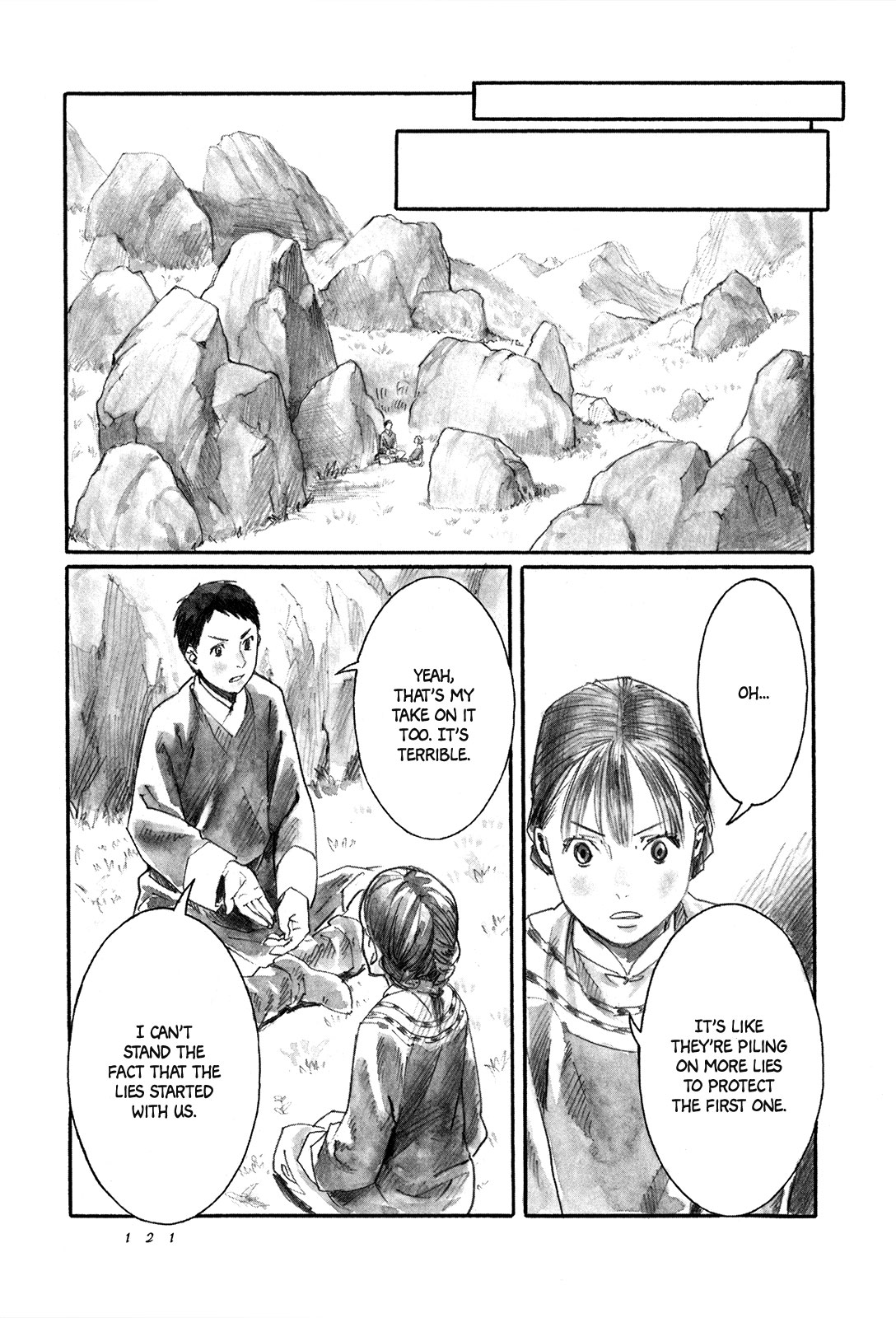 Yami no Moribito Chapter 9 page 6 - Chapter 9
