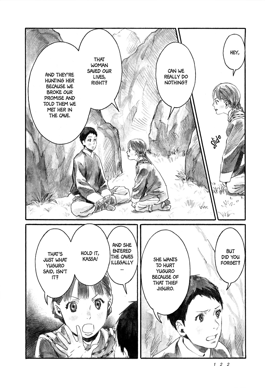 Yami no Moribito Chapter 9 page 7 - Chapter 9