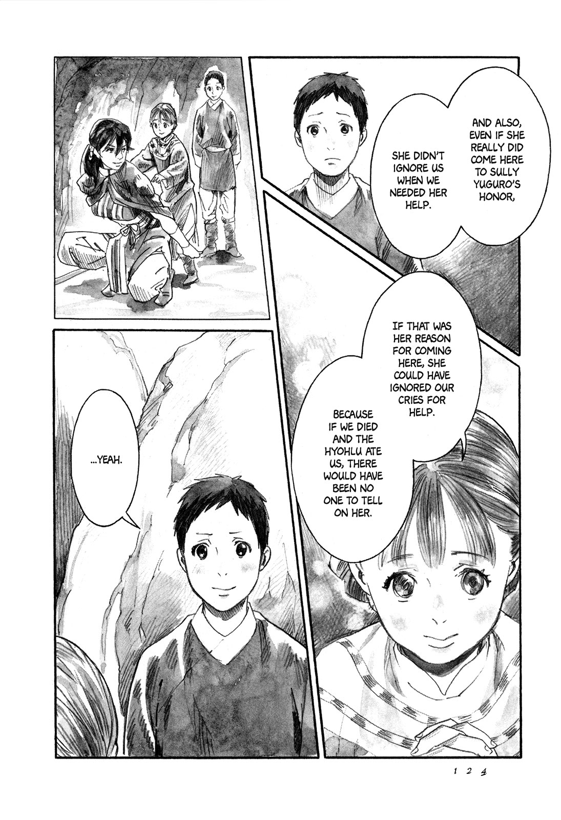 Yami no Moribito Chapter 9 page 9 - Chapter 9