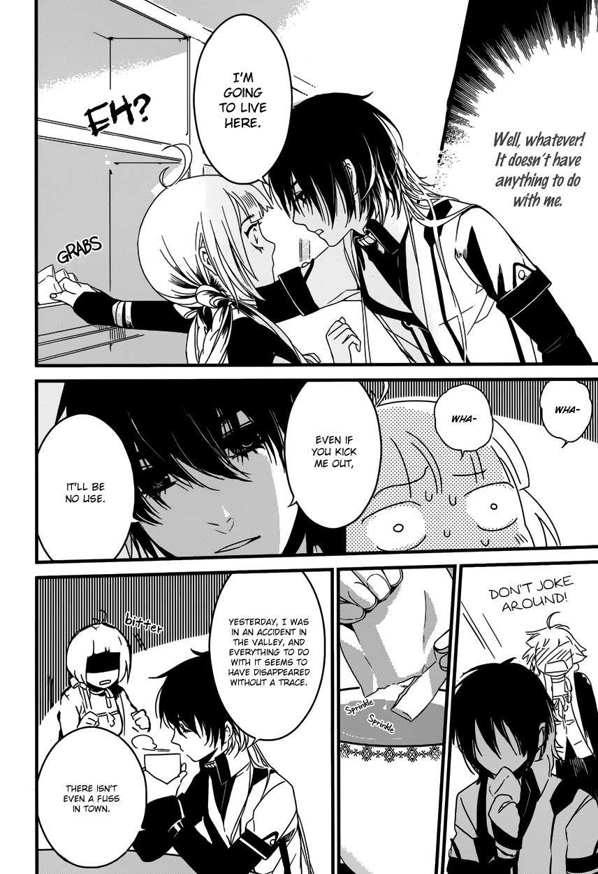 Yami no Naka no Crown Chapter 1 page 21 - Chapter 1