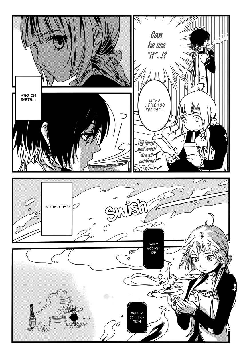 Yami no Naka no Crown Chapter 1 page 23 - Chapter 1