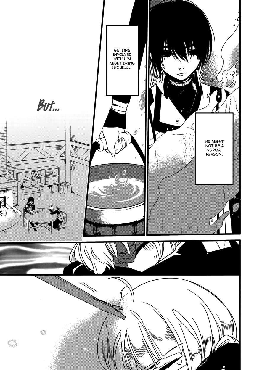 Yami no Naka no Crown Chapter 1 page 24 - Chapter 1
