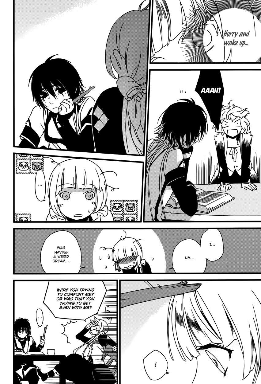 Yami no Naka no Crown Chapter 1 page 25 - Chapter 1