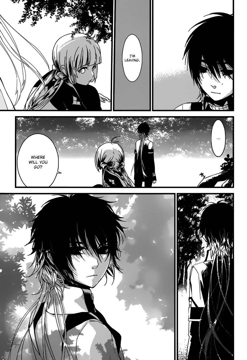 Yami no Naka no Crown Chapter 1 page 28 - Chapter 1
