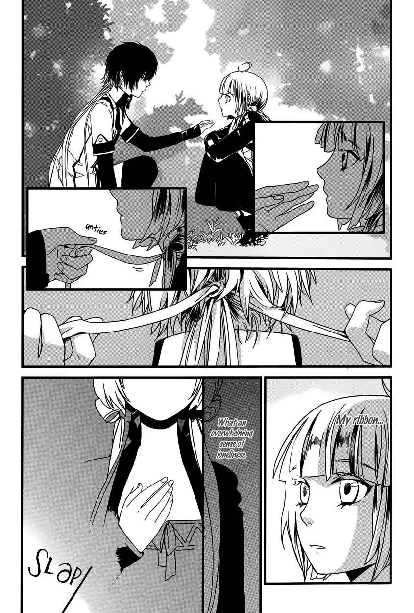 Yami no Naka no Crown Chapter 1 page 29 - Chapter 1