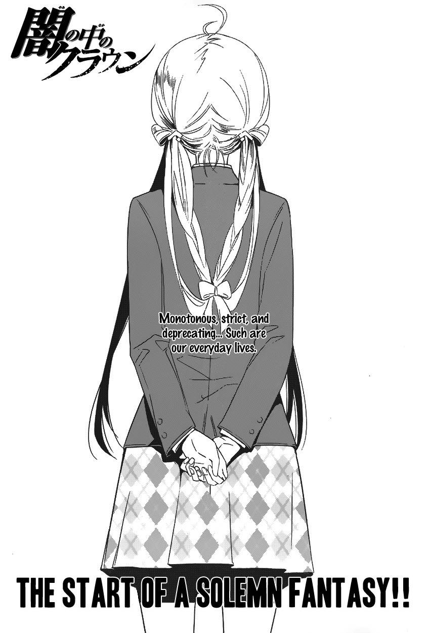 Yami no Naka no Crown Chapter 1 page 3 - Chapter 1