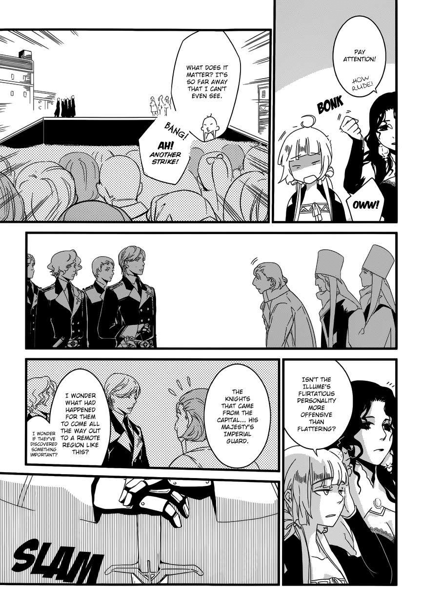 Yami no Naka no Crown Chapter 1 page 30 - Chapter 1