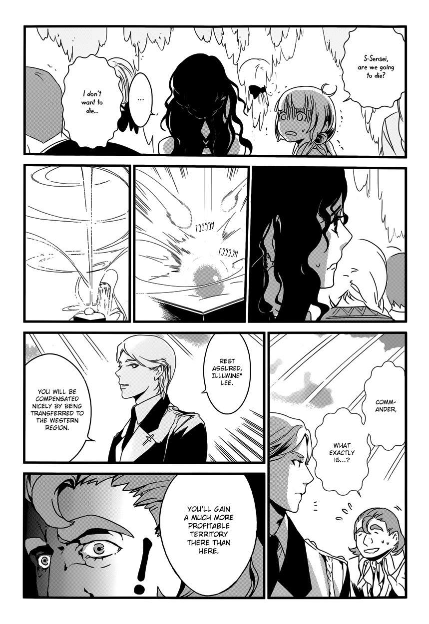 Yami no Naka no Crown Chapter 1 page 34 - Chapter 1