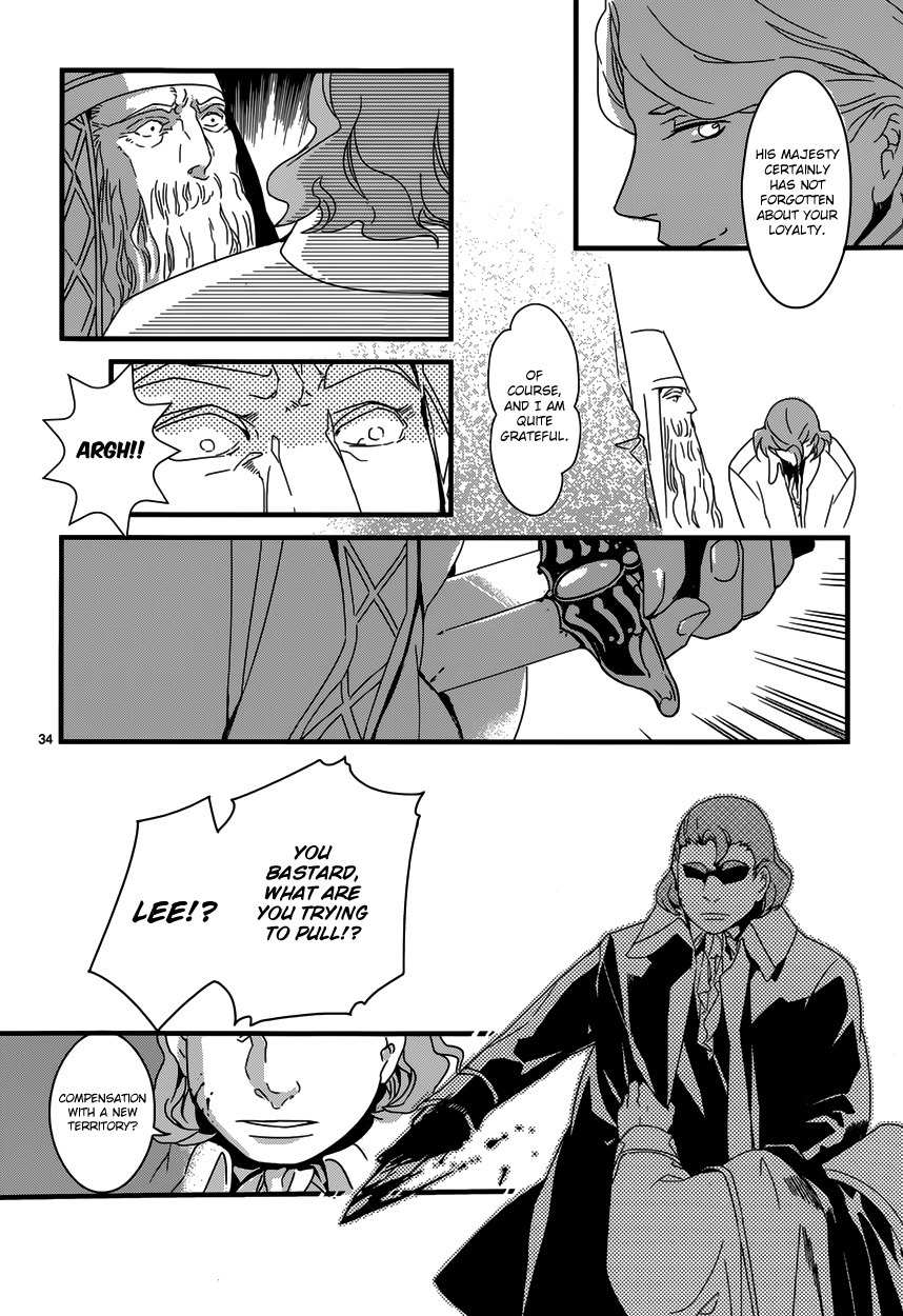 Yami no Naka no Crown Chapter 1 page 35 - Chapter 1