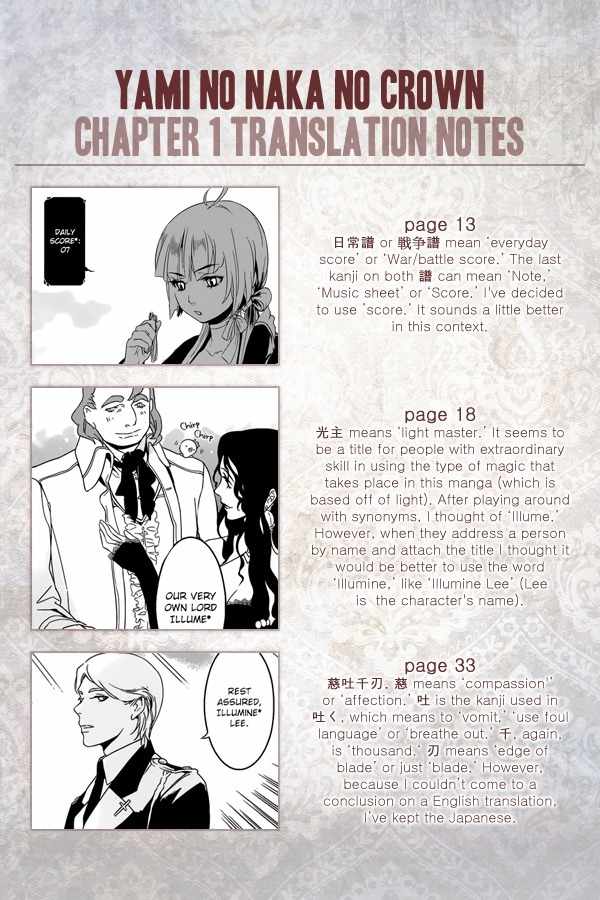 Yami no Naka no Crown Chapter 1 page 42 - Chapter 1