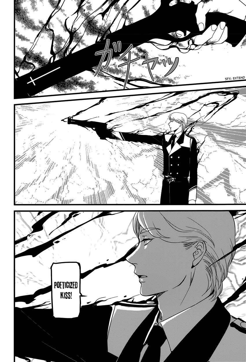 Yami no Naka no Crown Chapter 2 page 14 - Chapter 2
