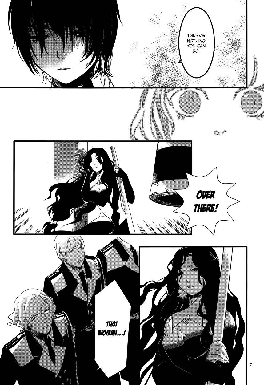 Yami no Naka no Crown Chapter 2 page 19 - Chapter 2