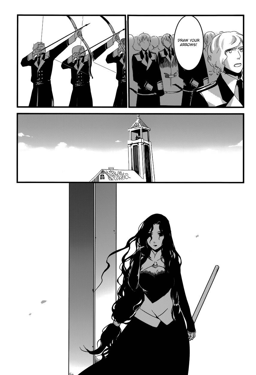 Yami no Naka no Crown Chapter 2 page 20 - Chapter 2