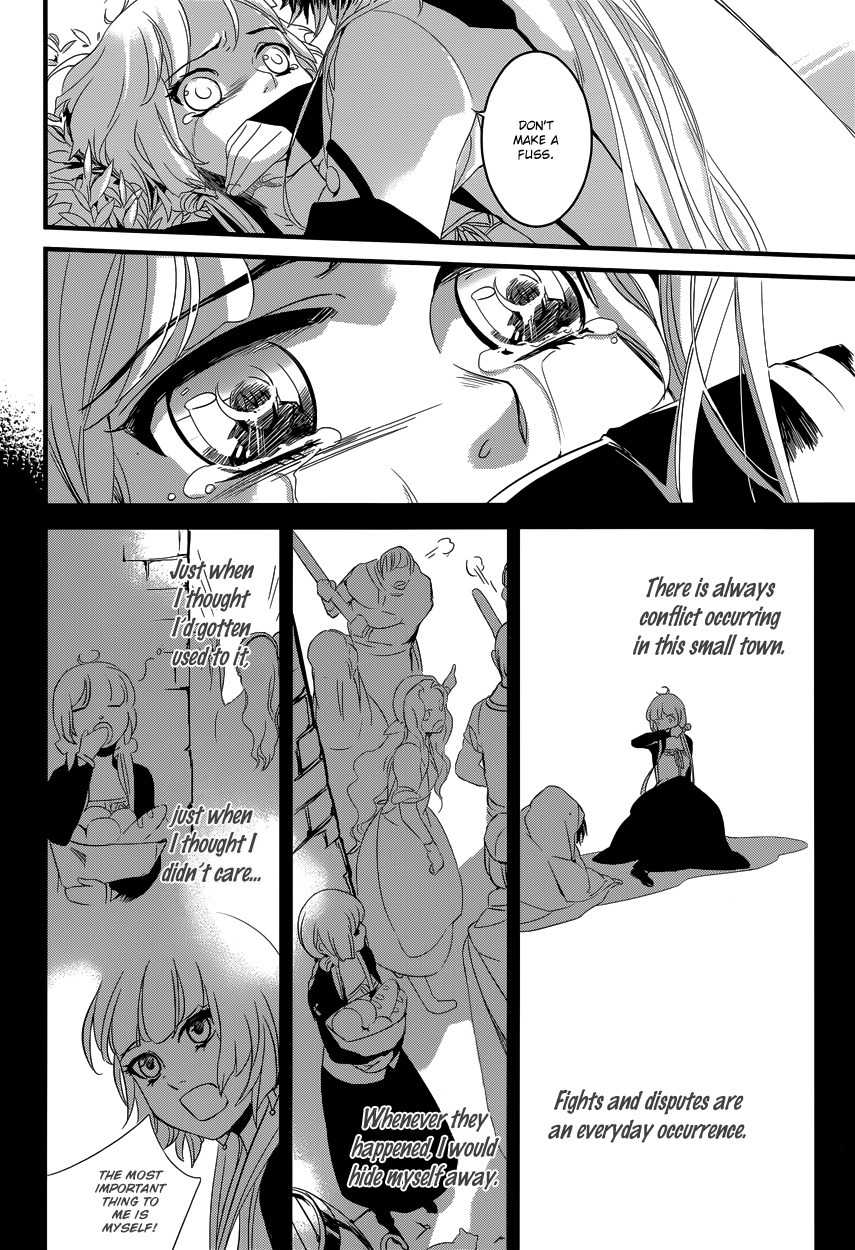 Yami no Naka no Crown Chapter 2 page 24 - Chapter 2
