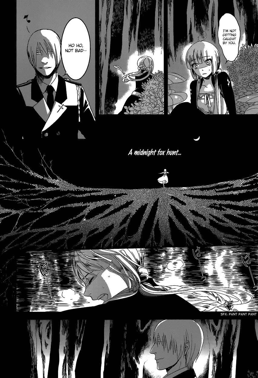 Yami no Naka no Crown Chapter 3 page 12 - Chapter 3