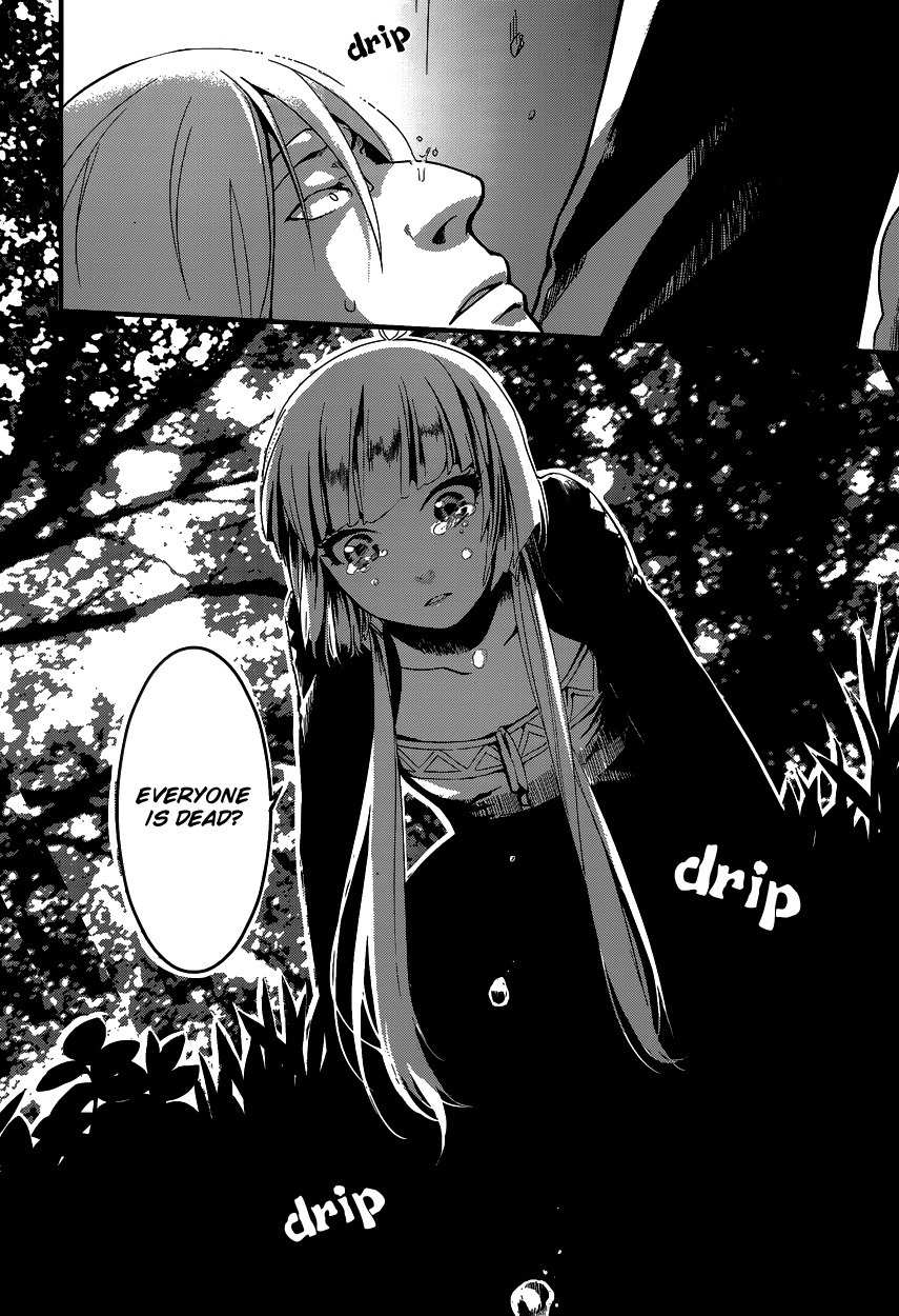 Yami no Naka no Crown Chapter 3 page 16 - Chapter 3