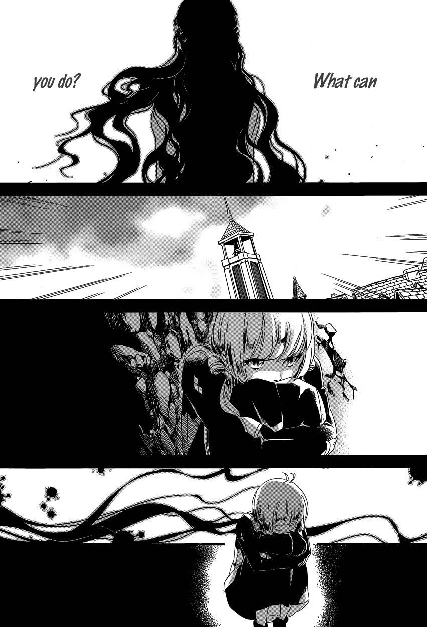 Yami no Naka no Crown Chapter 3 page 4 - Chapter 3